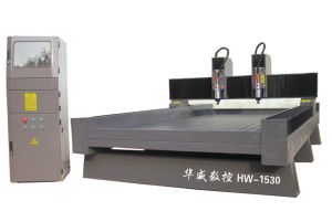 江苏双头石材雕刻机HW-1530