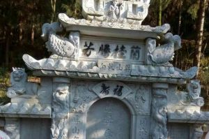 江苏石材雕刻样板