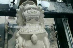 江苏石材雕刻样板