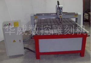 江苏经济型木工雕刻机HW-1325